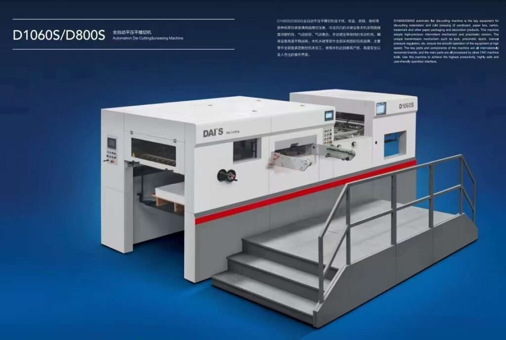 automatic flat die cutting machine for cardboard paper box carton die cutting indentation and cold pressing, with high-precision intermittent mechanism and pneumatic plate lock for stable high-speed operation