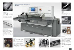 DAIS Industrial Paper Cutting Machine with Digital Control Panel and Safety Light Curtain Dual Linear Guide and Ball Screw System for Smooth Paper Feeding