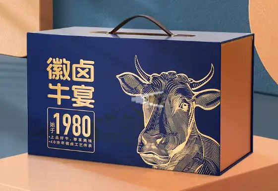 Luxury packaging box with gold hot foil stamping design for premium branding and high-end gift packaging