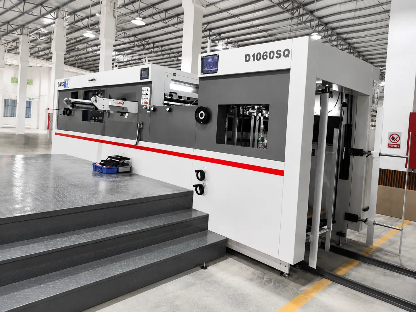 DAIS D1060SQ fully automatic die-cutting machine with servo control panel and safety features