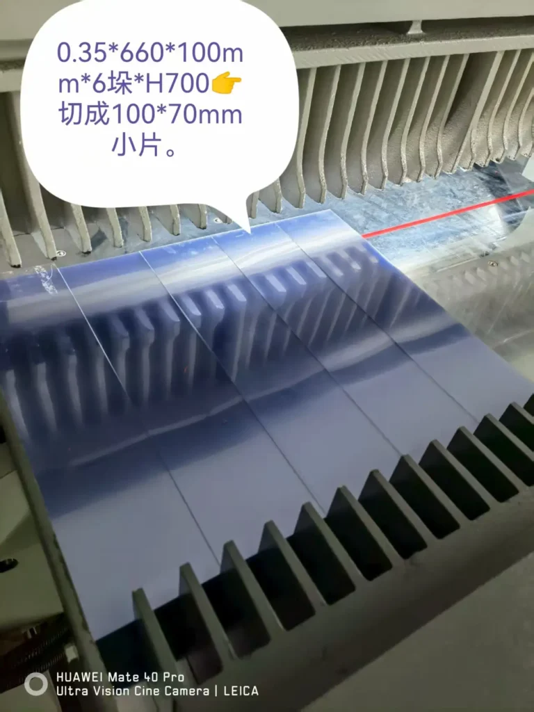 Paper cutting process with dimension annotation showing stack height and cut size for capacity evaluation