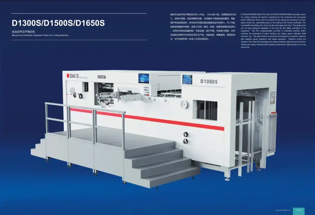 Automatic die cutting machine for packaging and printing production