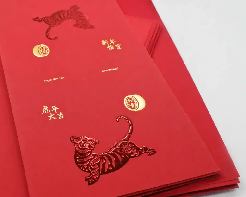 Hot foil stamping effects on premium paper packaging and greeting cards