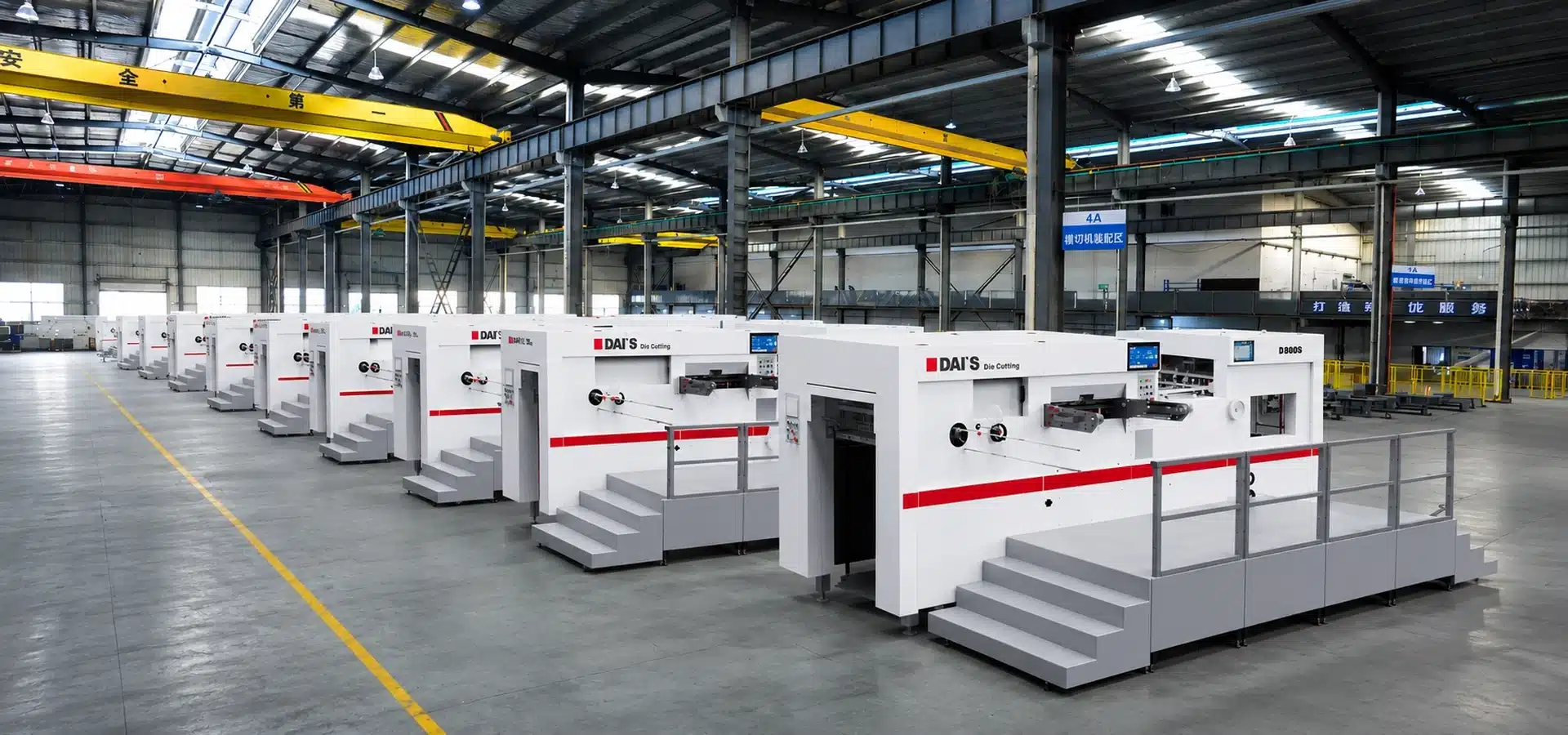 D800S Automatic Flatbed Die Cutting Machine in DAIS Factory Workshop