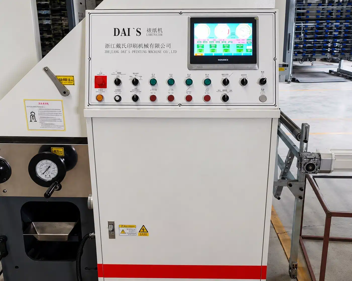 Automatic Laminating Machine Electrical Control Cabinet and HMI Touch Screen