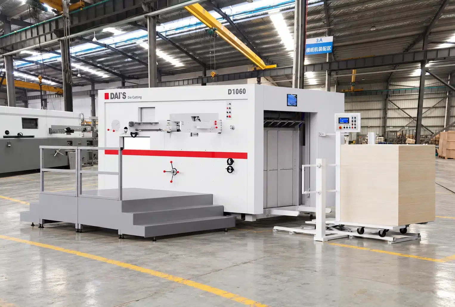 DAIS D1060 semi-automatic die cutting machine assembled in the manufacturing factory workshop.